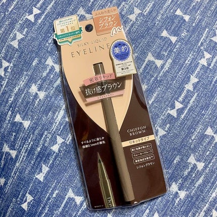 シルキーリキッドアイライナーWP/D-UP/リキッドアイライナーの人気ショート動画