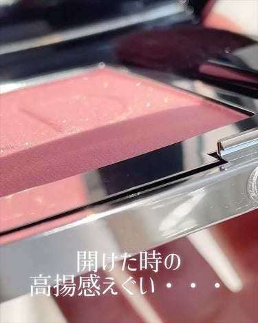 Dior 【旧】ディオールスキン ルージュ ブラッシュのクチコミ「ミルキーピンク×多色パールの令嬢チーク🫶🏻
⁡
⁡
キラキラや淡いピンクが好きな私に
ブッ刺さ.....」（2枚目）