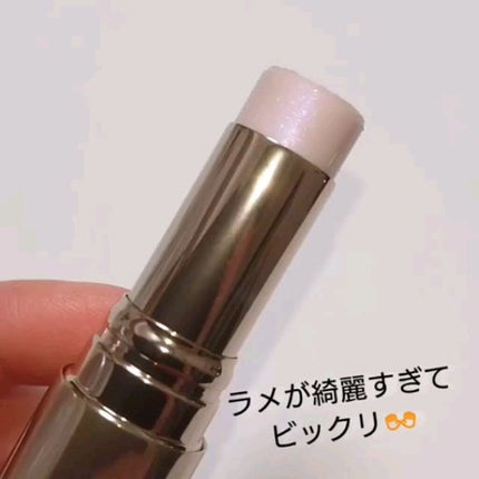 ラディアントスティック/LUNASOL/スティックハイライトを使ったクチコミ(7枚目)