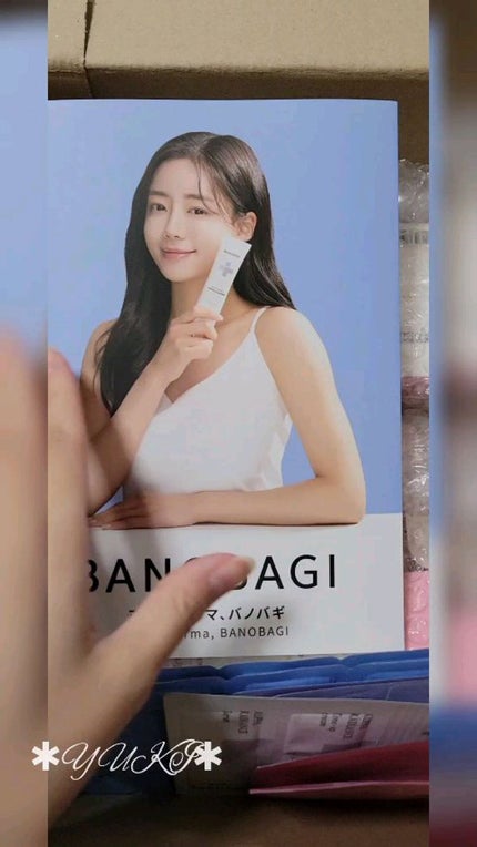 カーミングケア モイスチャーパッド(60枚入)/BANOBAGI/トナーパッドの人気ショート動画