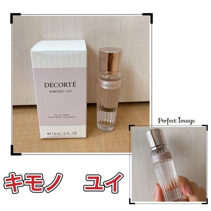 キモノ ユイ オードトワレ/DECORTÉ/香水(レディース)の人気ショート動画