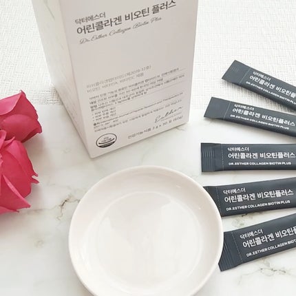 ドクターエスター魚鱗コラーゲンビオチンプラス/ESTHER FORMULA/美容サプリメントの動画クチコミ1つ目