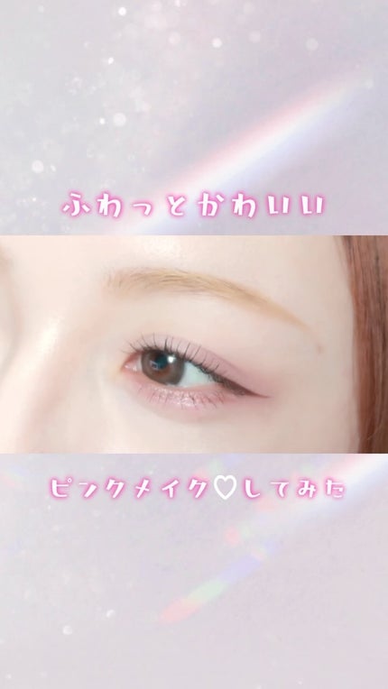 シルキーリキッドアイライナーWP/D-UP/リキッドアイライナーの人気ショート動画