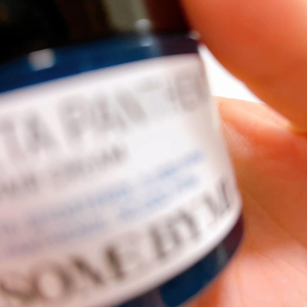 ベタ-パンテノールクリーム/SOME BY MI/フェイスクリームの動画クチコミ5つ目