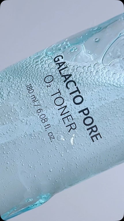 サミュ ガラクトポア オーツートナー/SAM'U/化粧水の人気ショート動画