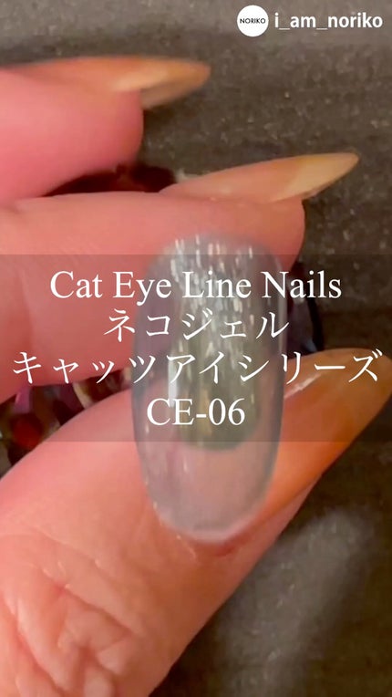 ネコジェル/ネオコレクション/ジェルネイルの人気ショート動画