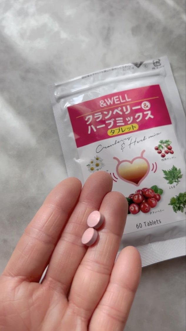 ＆WELL クランベリー＆ハーブミックス/株式会社リクセル/健康サプリメントの動画クチコミ1つ目