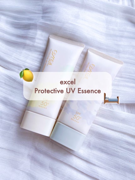 プロテクティブ UVエッセンス/excel/日焼け止めローションの人気ショート動画