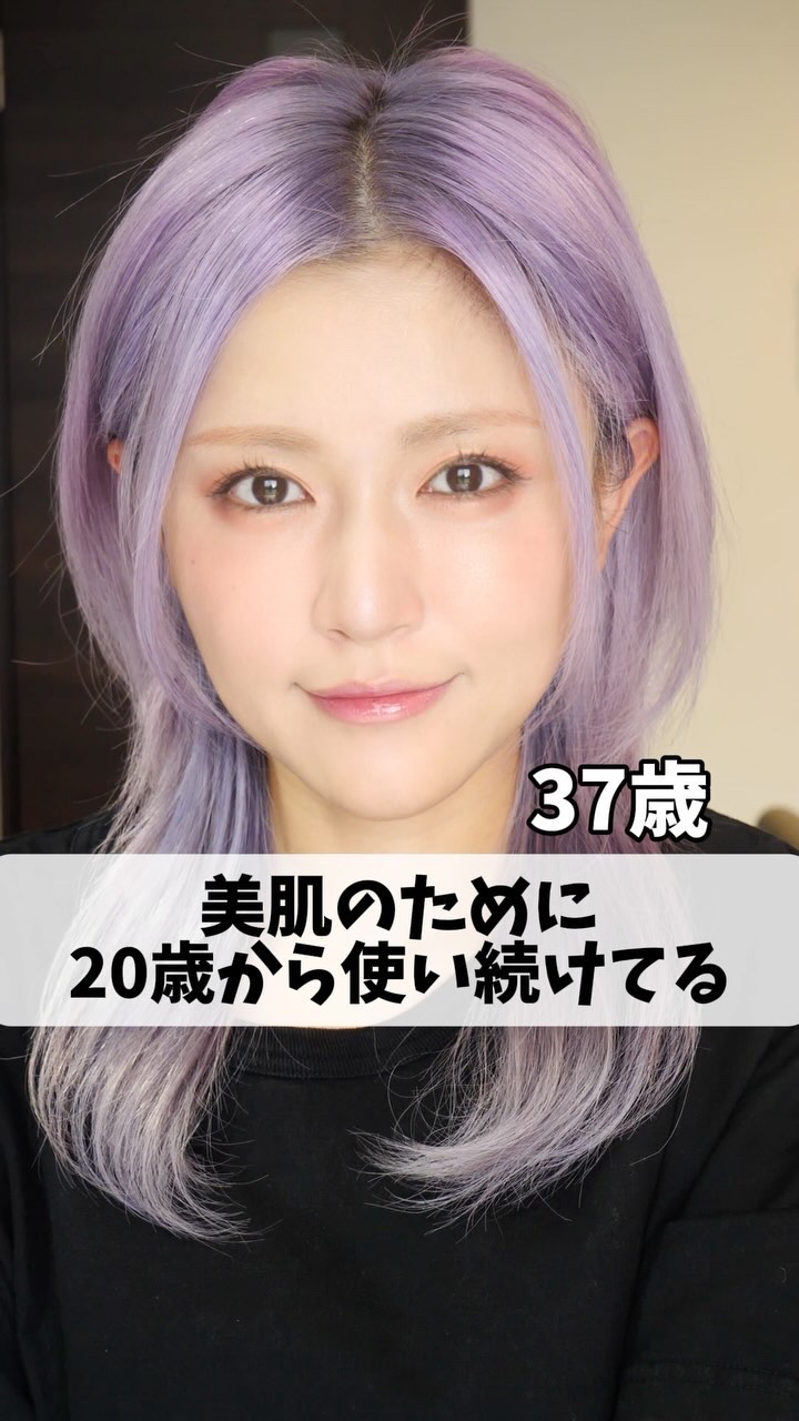 ウオーター/アベンヌ/ミスト状化粧水を使ったクチコミ（1枚目）