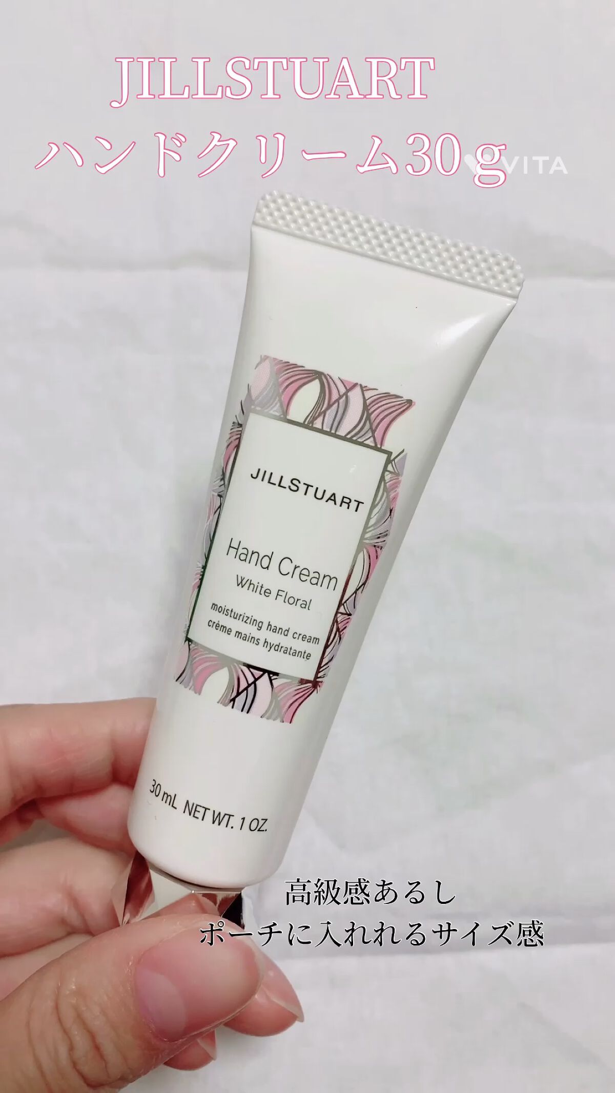 ジルスチュアート ハンドクリーム ホワイトフローラル/JILL STUART/ハンドクリームの人気ショート動画