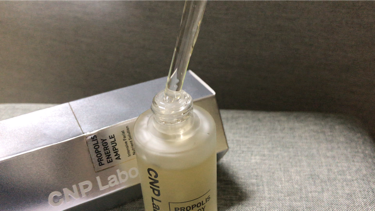 プロポリス エネルギーアンプル/CNP Laboratory/美容液を使ったクチコミ（3枚目）