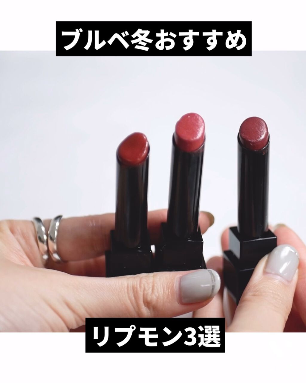 ケイト リップモンスター/KATE/口紅を使ったクチコミ（1枚目）