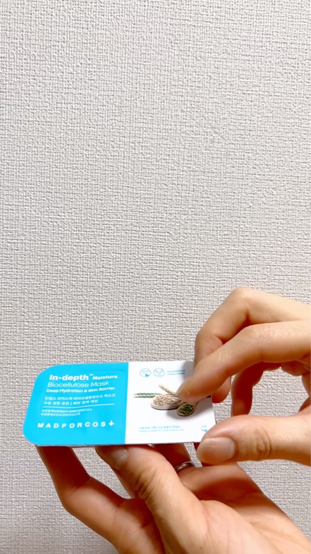 インデップス™モイスチャーバイオセルロースマスク/MADFORCOS/シートマスク・パックを使ったクチコミ（3枚目）