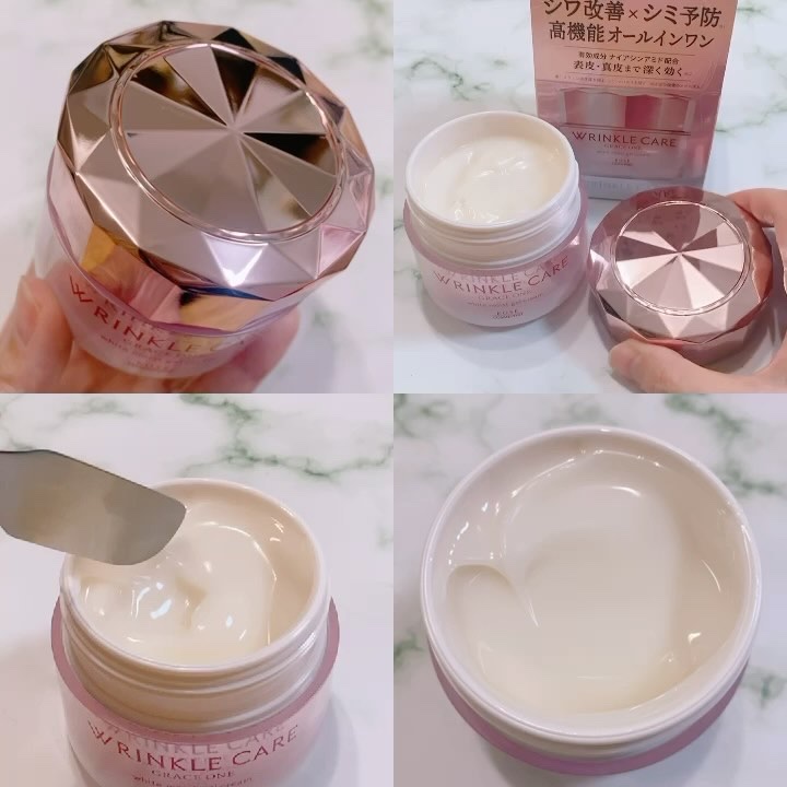 リンクルケア ホワイト モイストジェルクリーム/グレイスワン/オールインワン化粧品を使ったクチコミ（3枚目）