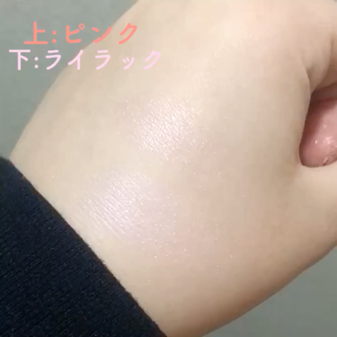 メテオリット ハイライター デュオ/GUERLAIN/パウダーハイライトを使ったクチコミ（3枚目）