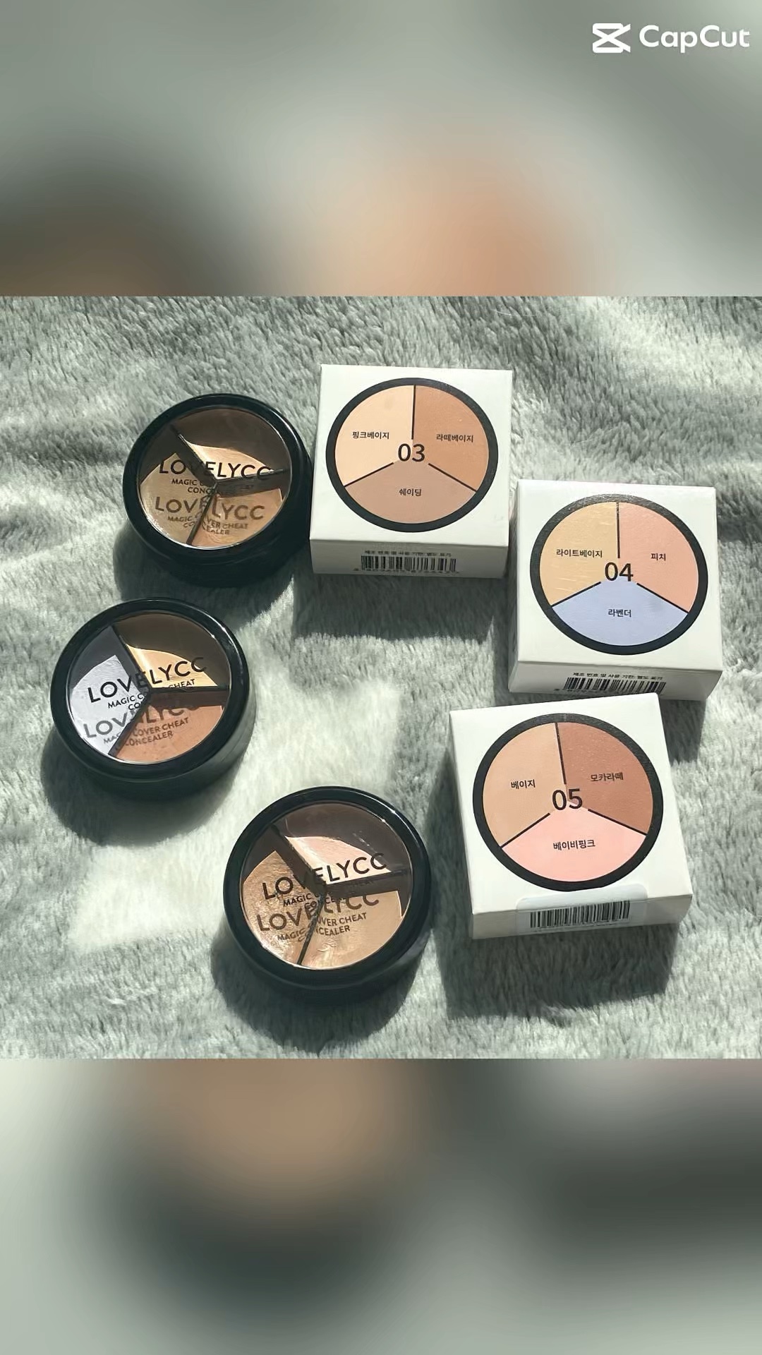 lovelycc マジックカバーチートコンシーラー/LOVELYCC/パレットコンシーラーの動画クチコミ3つ目