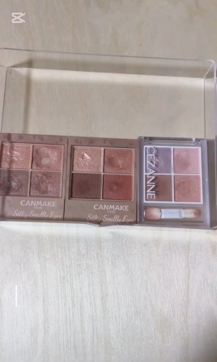 ペールトーンアイシャドウ/CEZANNE/アイシャドウの人気ショート動画