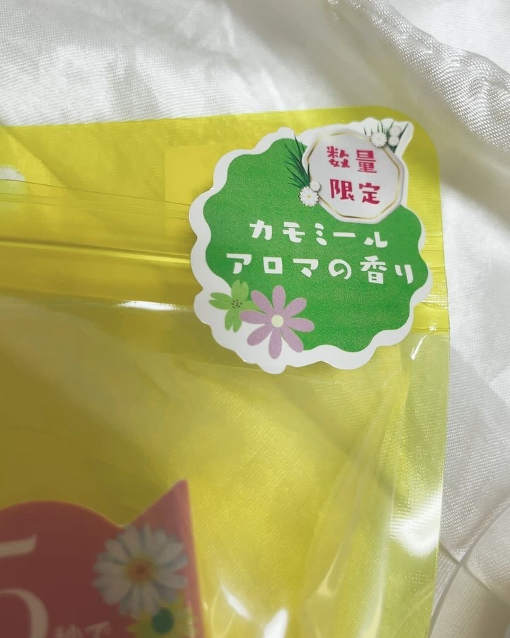 マシュマロパフ/シャープスタイル/パフ・スポンジを使ったクチコミ（2枚目）