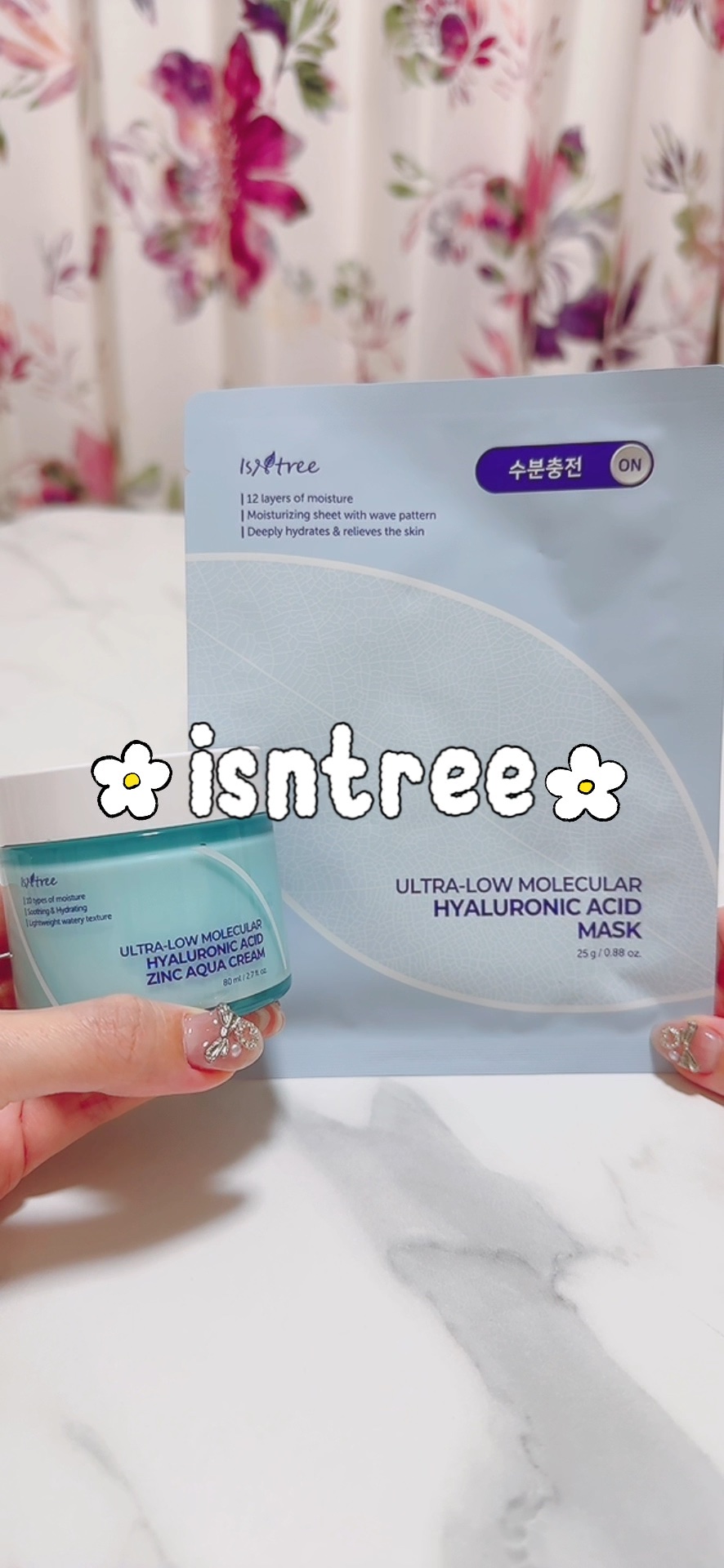 超低分子ヒアルロン酸ジンク水分クリーム/Isntree/フェイスクリームの人気ショート動画