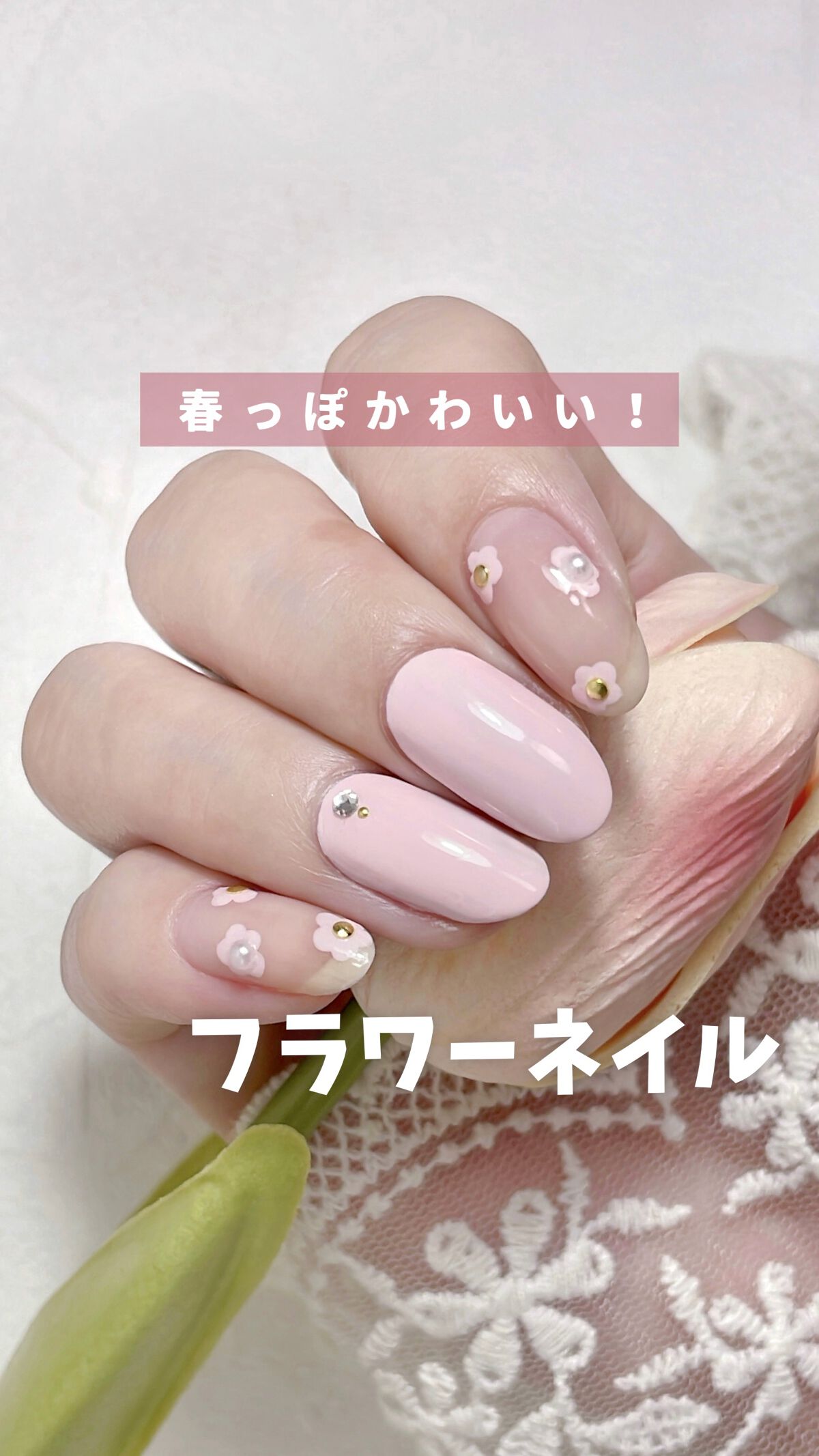 ブリーザブル/ORLY/マニキュアを使ったクチコミ（1枚目）