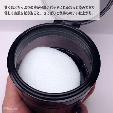 ブルーブライトピーリングパッド/EMROSÉ/トナーパッドを使ったクチコミ(3枚目)