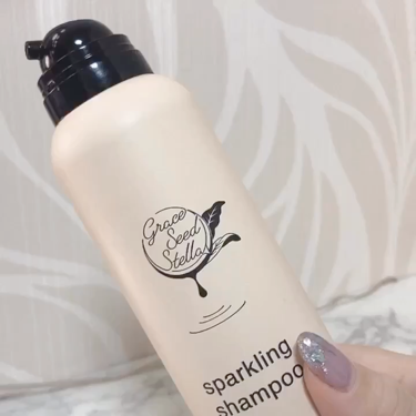 グレースシードステラスパークリングシャンプー/GRACE SEED STELLA/市販シャンプーを使ったクチコミ（2枚目）