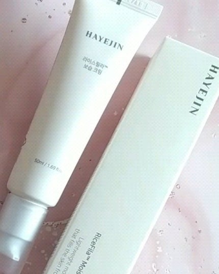 ライスピラー保湿クリーム/HAYEJIN/フェイスクリームの人気ショート動画