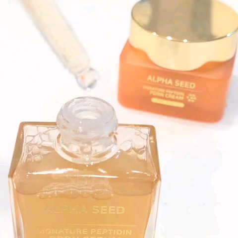 シグニチャーペプチドPDRNクリーム/ALPHASEED/フェイスクリームを使ったクチコミ（3枚目）