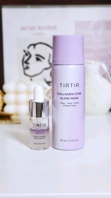  コラーゲン コア 3X アンプル/TIRTIR(ティルティル)/美容液を使ったクチコミ（1枚目）