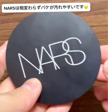 ソフトマット　アドバンスト　パーフェクティングパウダー/NARS/プレストパウダーを使ったクチコミ（3枚目）