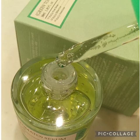 グリーントマトクレイマスククレンザー/FULLY/洗い流すパック・マスクを使ったクチコミ（3枚目）