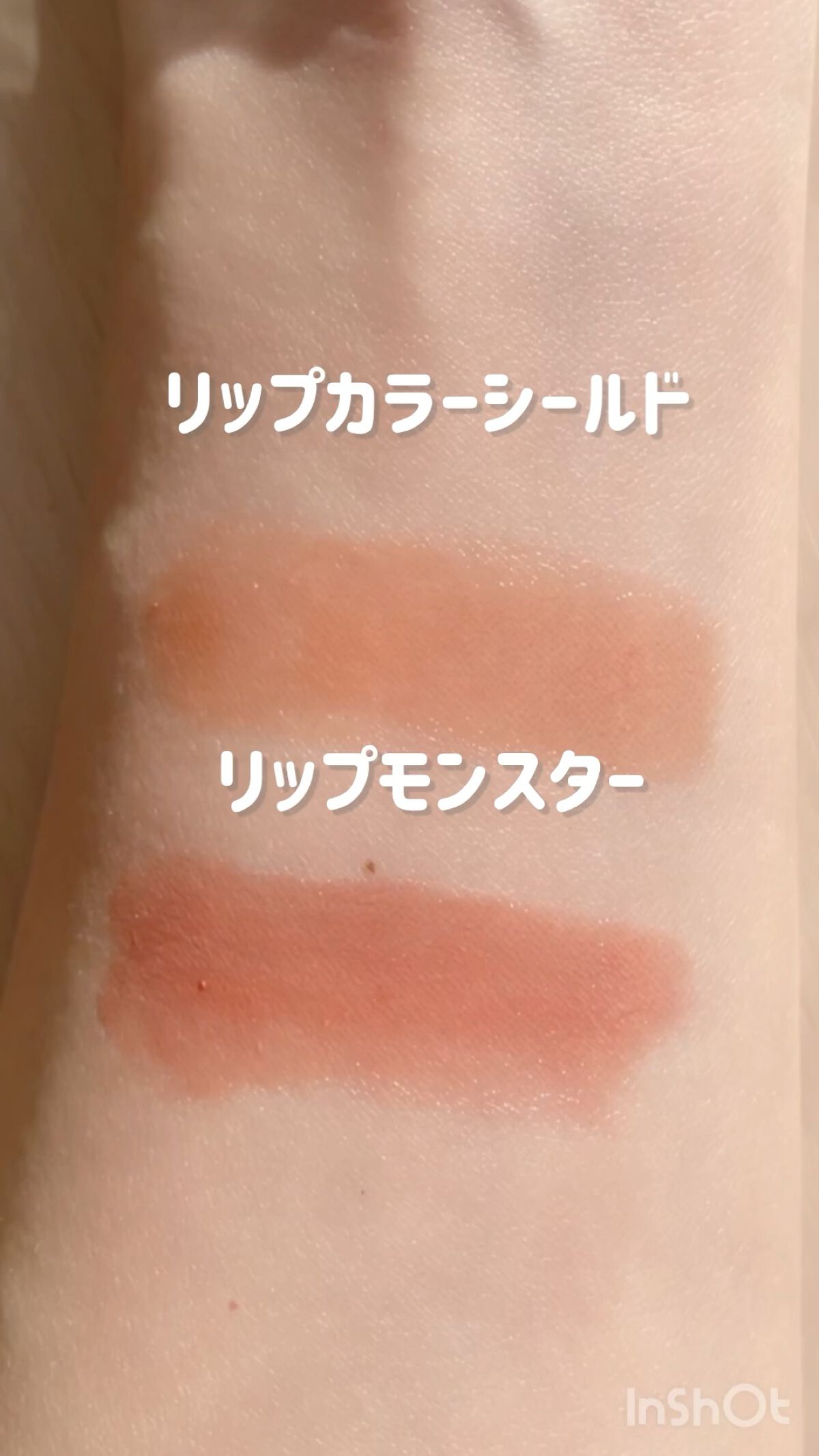 ケイト リップモンスター/KATE/口紅を使ったクチコミ（1枚目）
