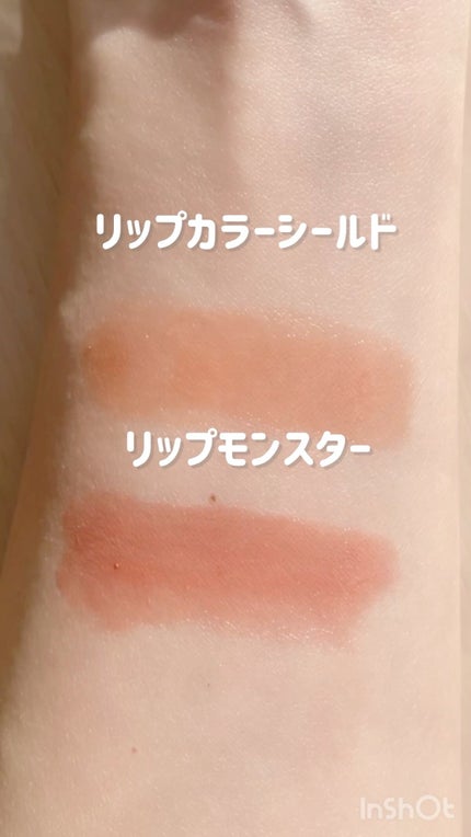 ケイト リップモンスター/KATE/口紅の人気ショート動画