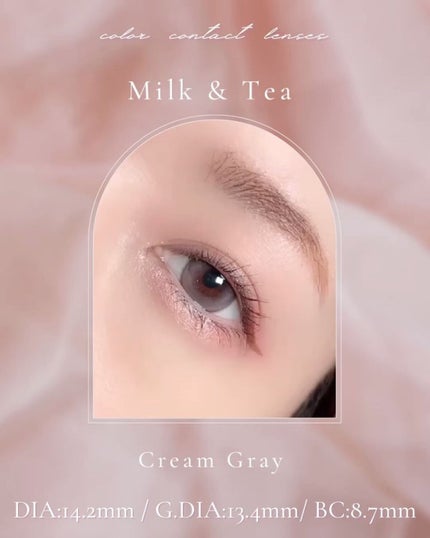 chuuLENS Milk&Tea 1day/chuu LENS/ワンデー(1DAY)カラコンを使ったクチコミ(5枚目)