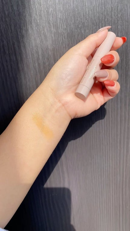 プランプリップケアスクラブ/キャンメイク/リップスクラブを使ったクチコミ(2枚目)