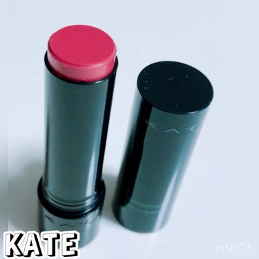 パーソナルリップクリーム/KATE/リップケア・リップクリームの動画クチコミ5つ目