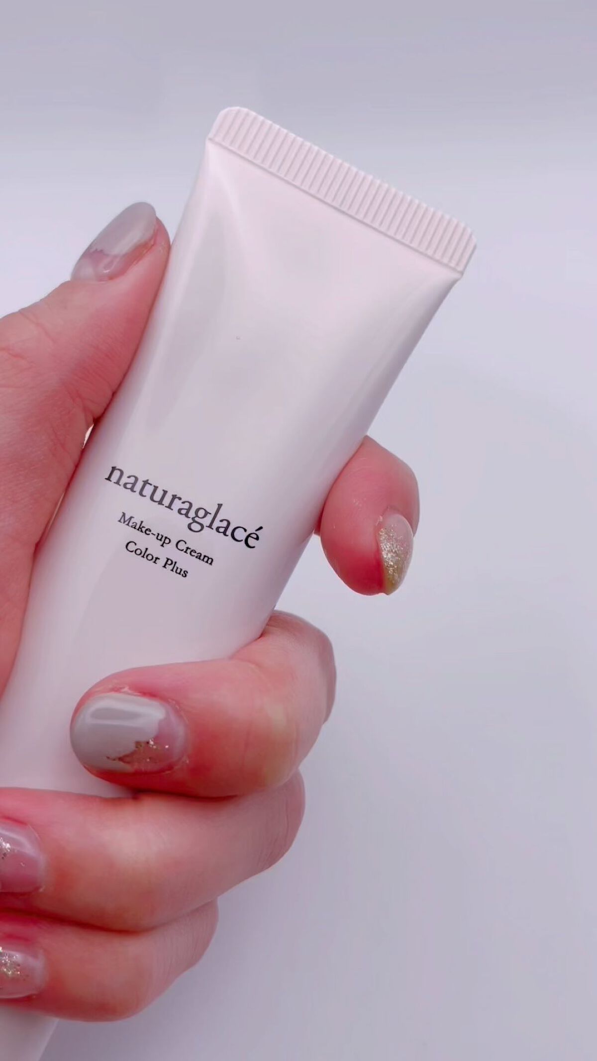 メイクアップクリーム カラープラス/ナチュラグラッセ/化粧下地の人気ショート動画