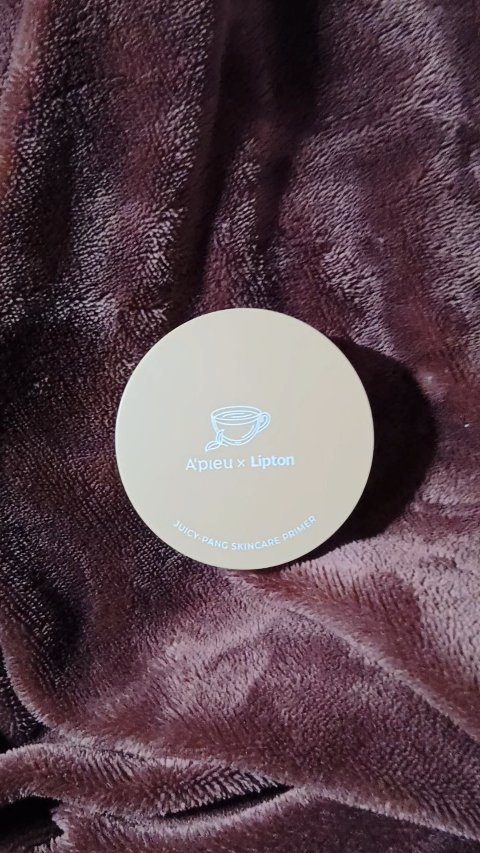 ジューシーパン スキンケアプライマー/A’pieu/化粧下地を使ったクチコミ（1枚目）