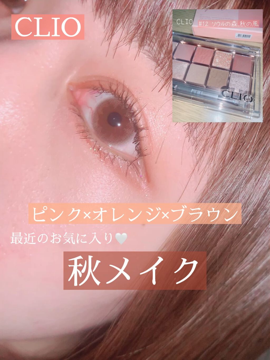 ロングUPマスカラ スーパーWP/ヒロインメイク/マスカラの人気ショート動画