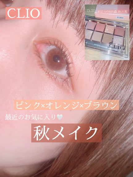 ロングUPマスカラ スーパーWP/ヒロインメイク/マスカラの人気ショート動画