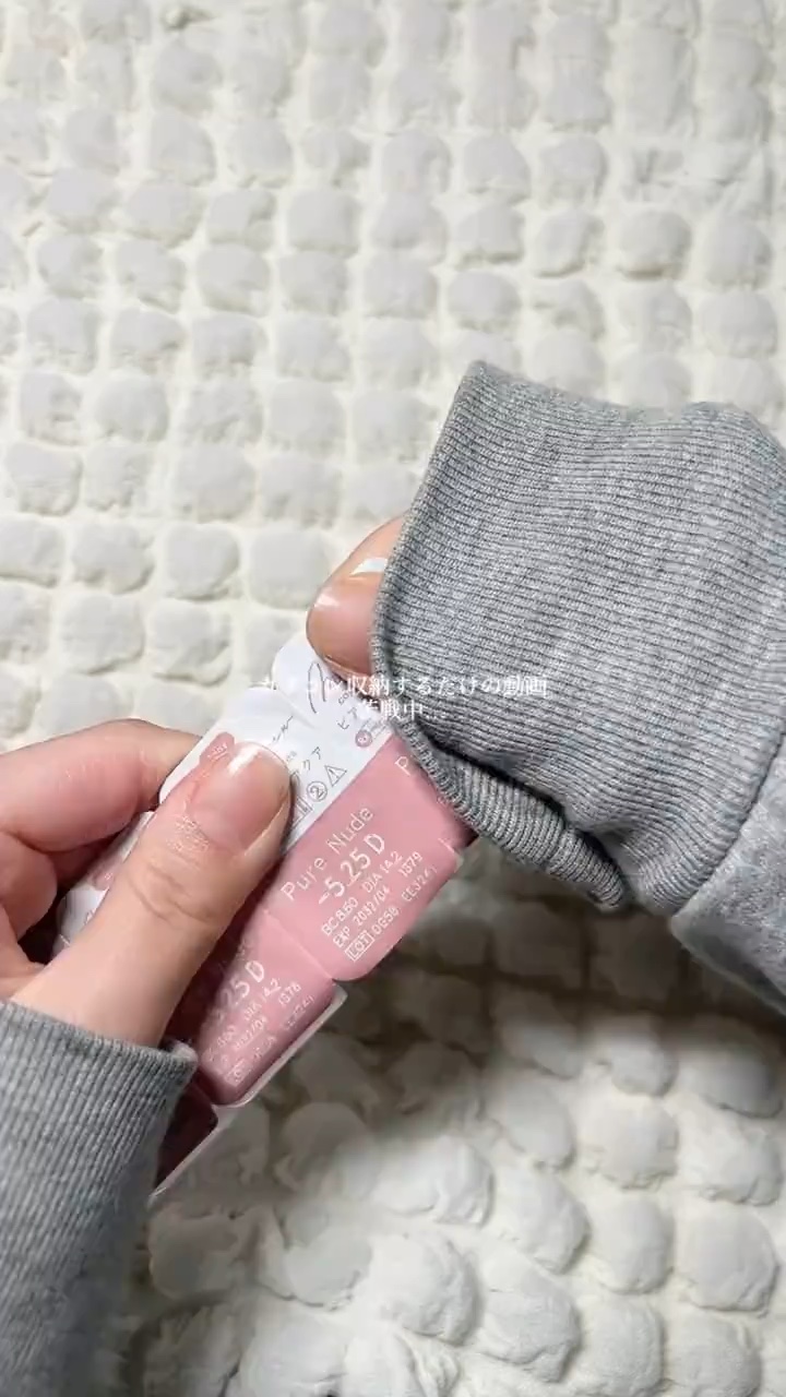 melloew 1day/melloew/ワンデー（１DAY）カラコンの人気ショート動画