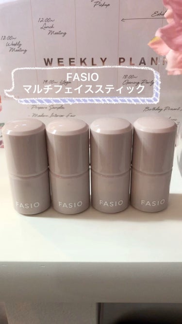 マルチフェイス スティック/FASIO/ジェル・クリームチークを使ったクチコミ（1枚目）