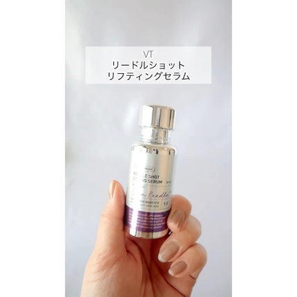 リードルショット リフティングセラム/VT/美容液の人気ショート動画