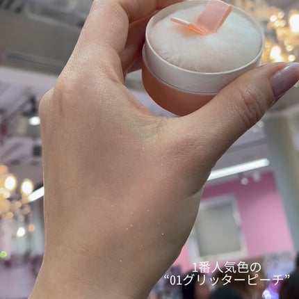 パステルクッションブラッシャー/THE FACE SHOP/パウダーチークを使ったクチコミ(2枚目)