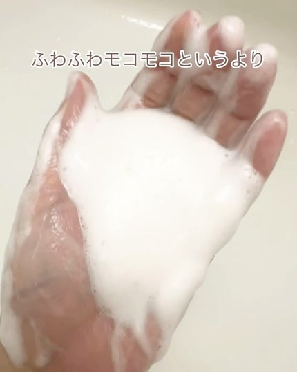 パフュームボディウォッシュ リリームスクホワイトティー/TEABLESS/ボディソープを使ったクチコミ(6枚目)