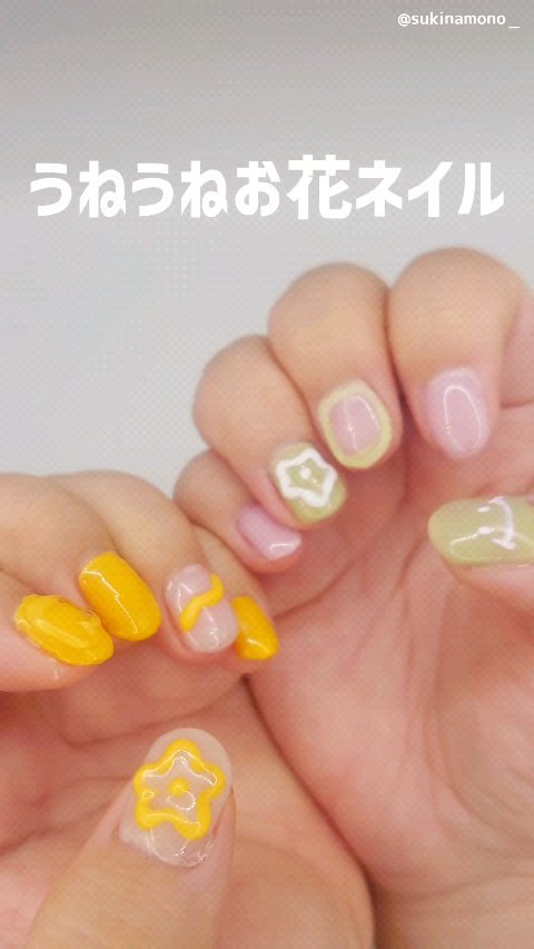 痛ライナー/ネイル工房/ジェルネイルの人気ショート動画