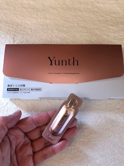 生VC美白美容液/Yunth/美容液の人気ショート動画