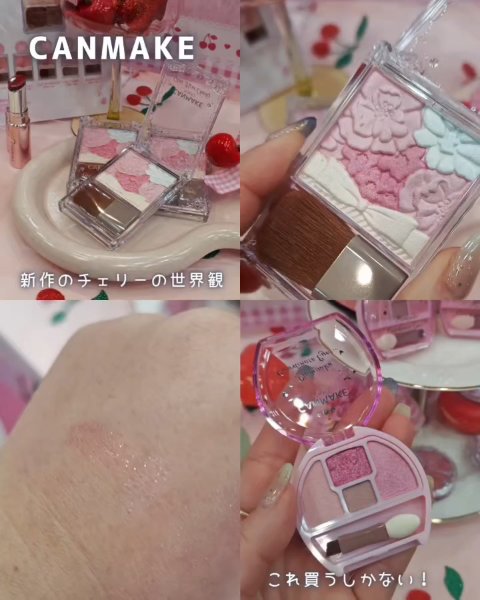 メルト ディープシャンプー／トリートメント/melt/市販シャンプーを使ったクチコミ（3枚目）