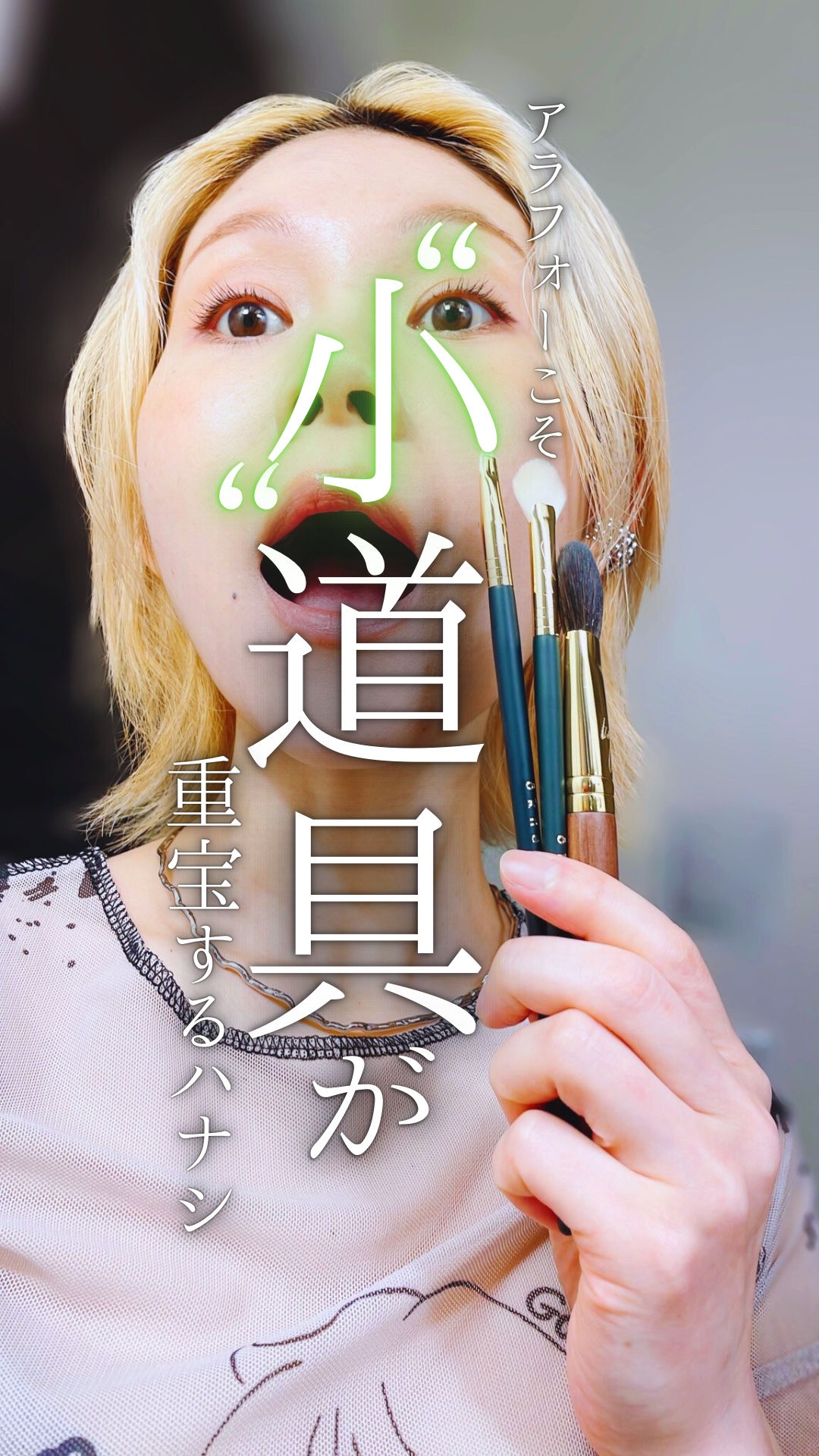okhee Edge Eye Brush(NUN05)/SOOA DOR/メイクブラシを使ったクチコミ（1枚目）