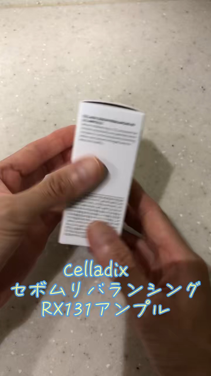 131 ポア クリアリング セラム/Celladix/美容液の人気ショート動画